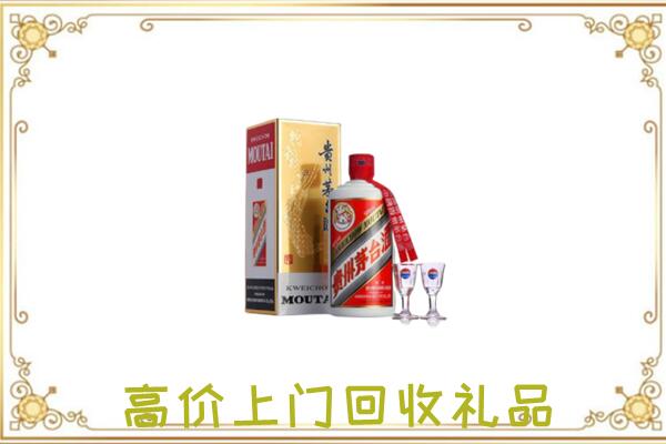 嘉兴周边回收茅台酒