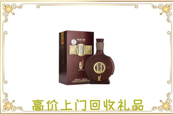 嘉兴周边回收习酒