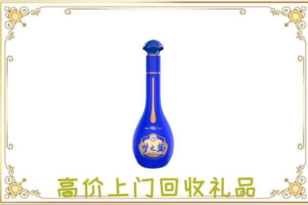 嘉兴周边回收梦之蓝